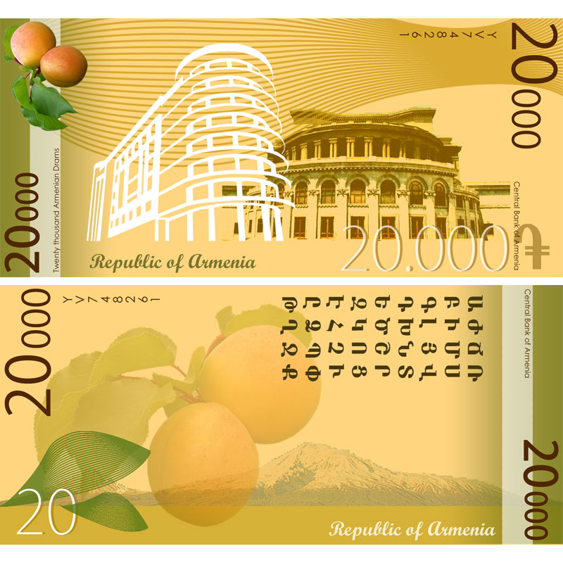 Armenian currency design for 20,000 note by Arpi Design